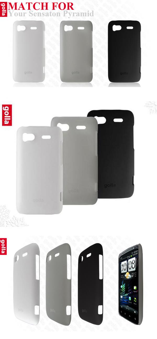 op-lung-htc-sensation